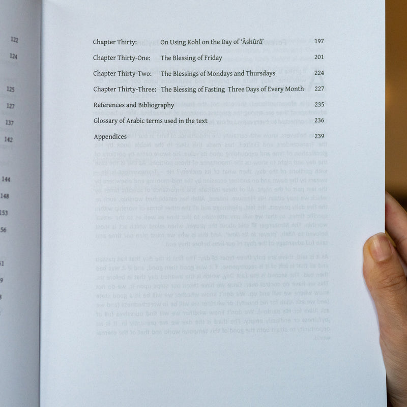 The Blessings of Specific Times