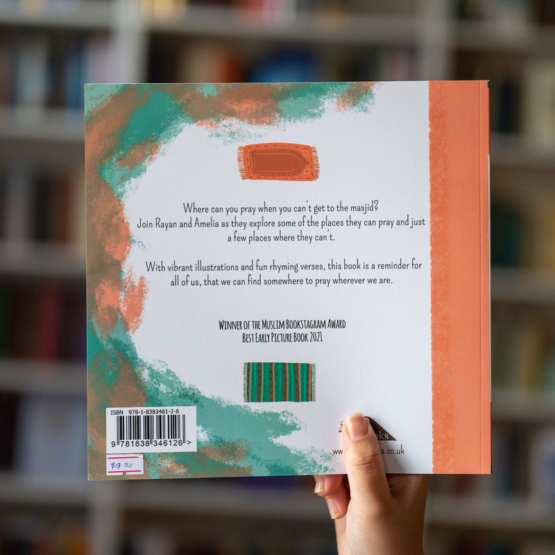 The World is Your Masjid