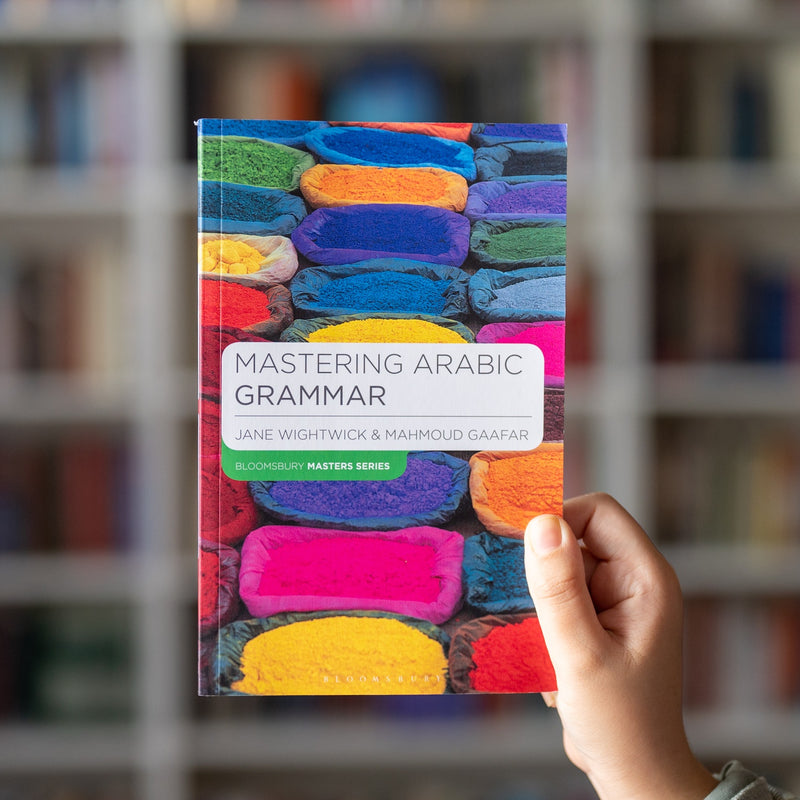Mastering Arabic Grammar