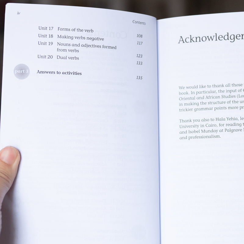 Mastering Arabic Grammar