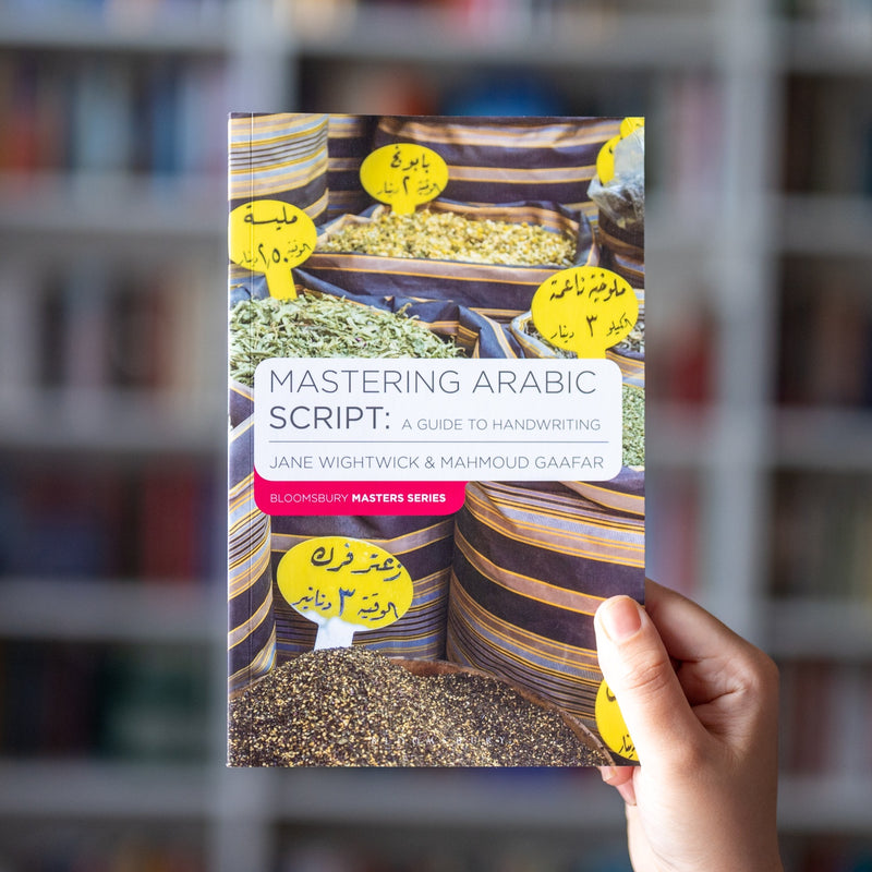 Mastering Arabic Script: A Guide to Handwriting