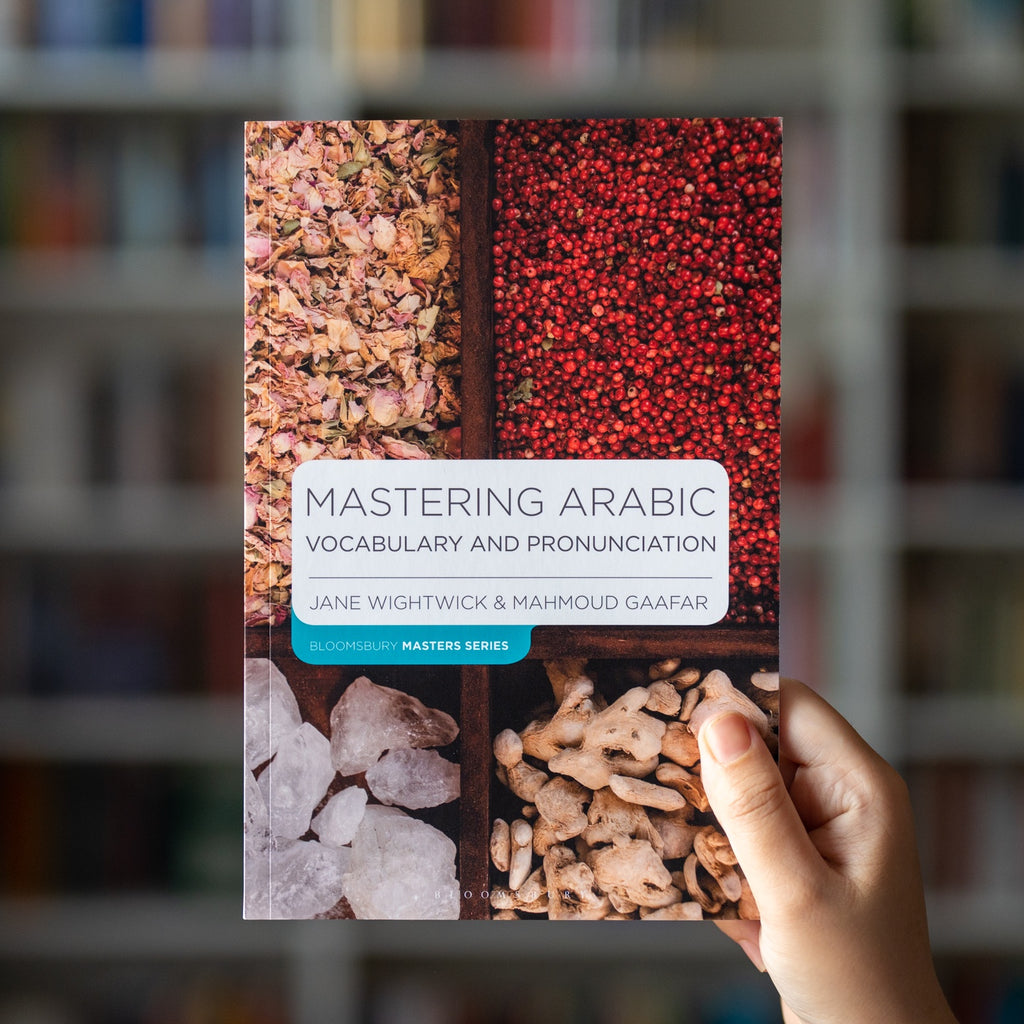 文学・小説 Building Arabic Vocabulary through Mastering Arabic Vocabulary and Pronunciation — Wardah Books