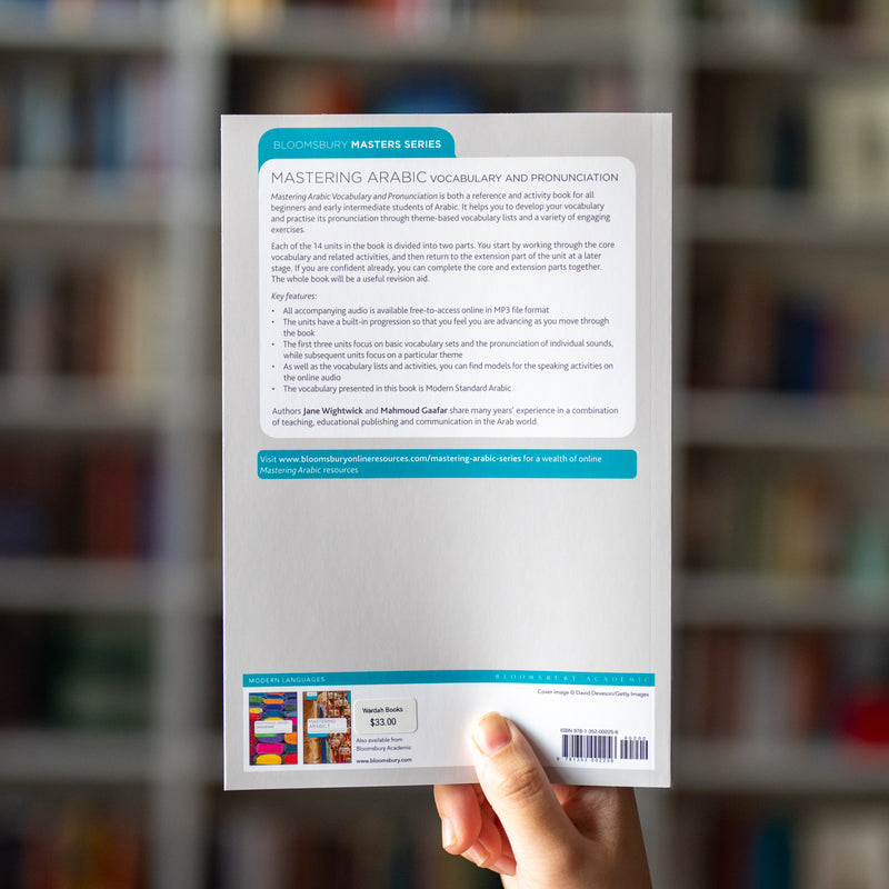 Mastering Arabic Vocabulary and Pronunciation