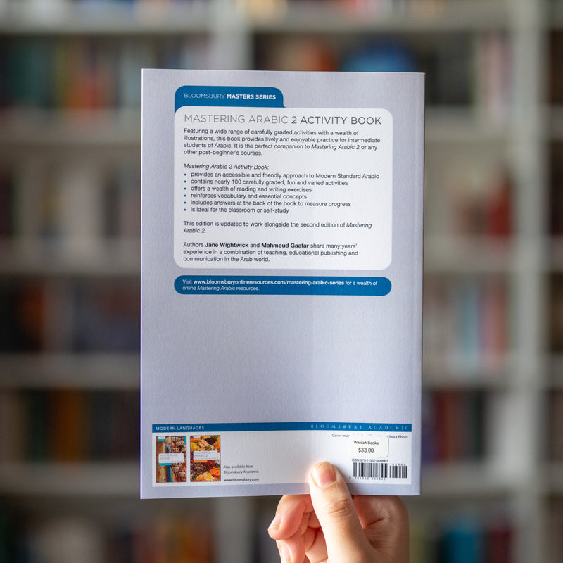 Mastering Arabic 2 Activity Book