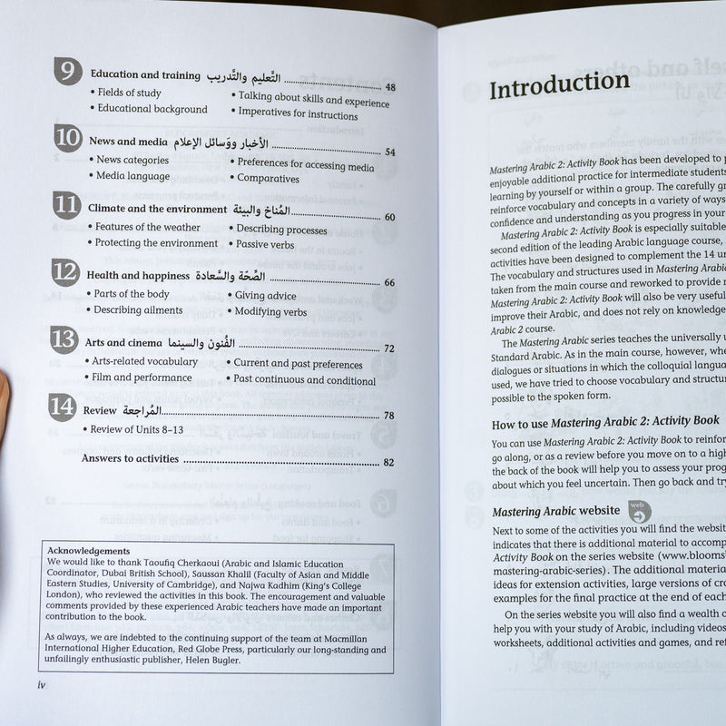 Mastering Arabic 2 Activity Book