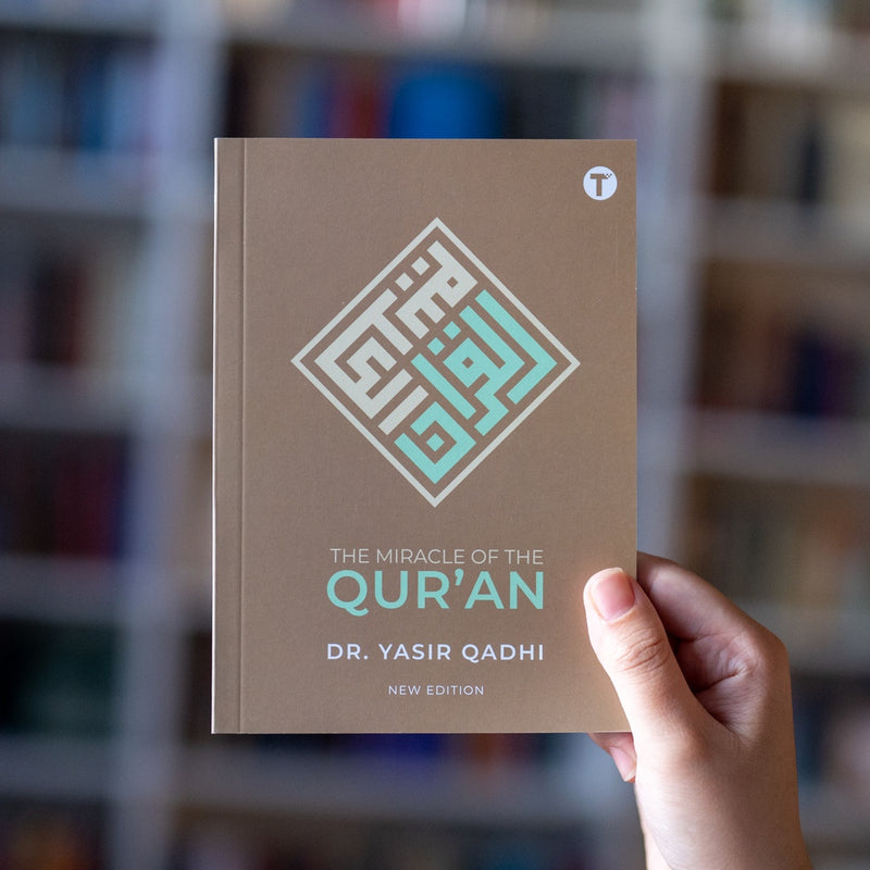 The Miracle of the Quran