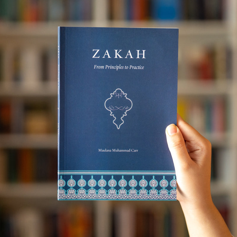 Zakah: From Principles to Practice