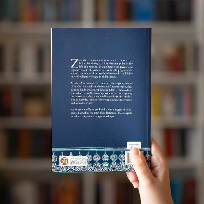 Zakah: From Principles to Practice