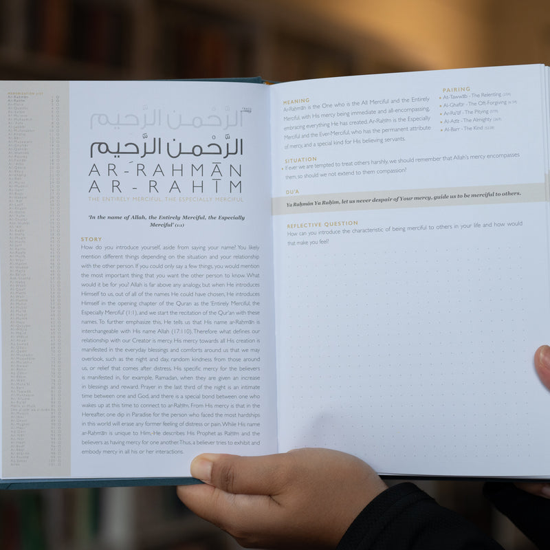The 99 Names of Allah Guided Journal