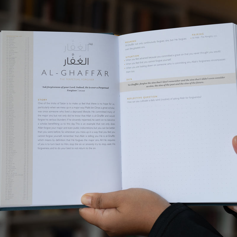 The 99 Names of Allah Guided Journal