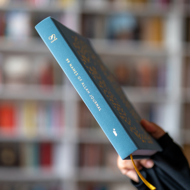 The 99 Names of Allah Guided Journal