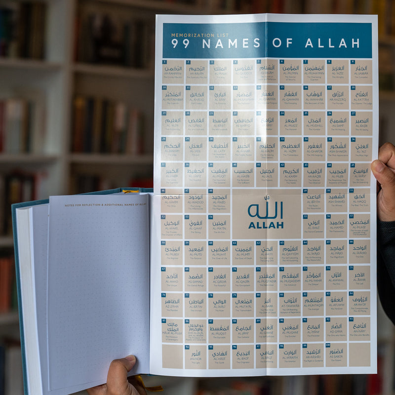 The 99 Names of Allah Guided Journal