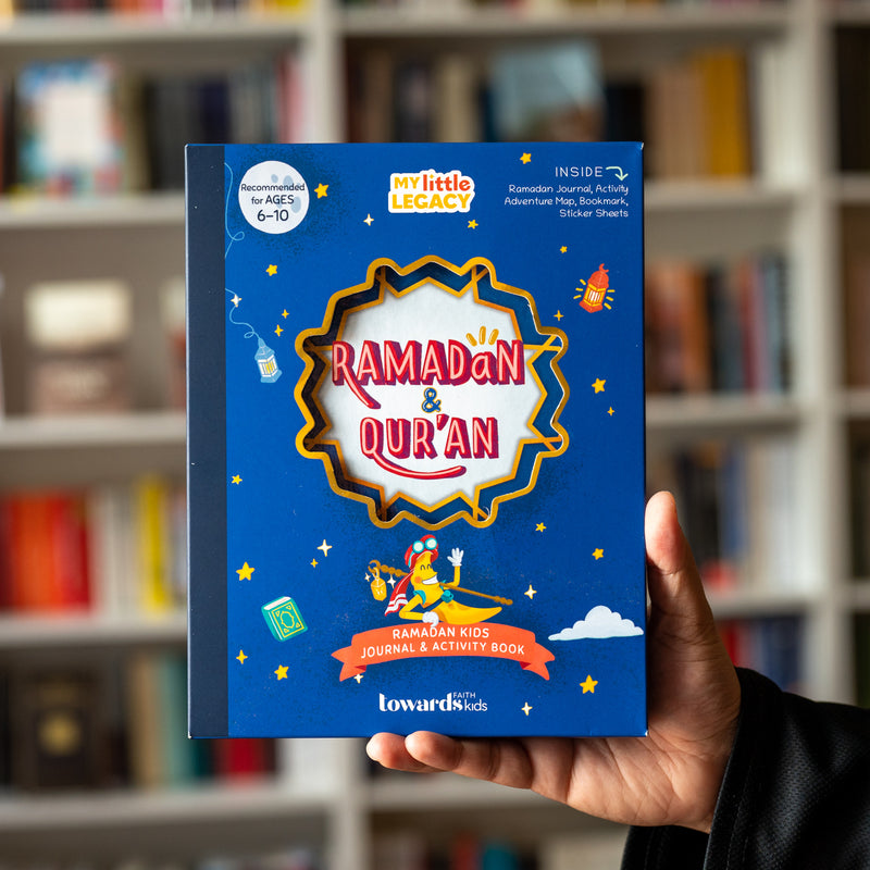 Ramadan and Quran: Kids Journal & Activity Book