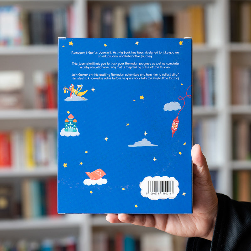 Ramadan and Quran: Kids Journal & Activity Book