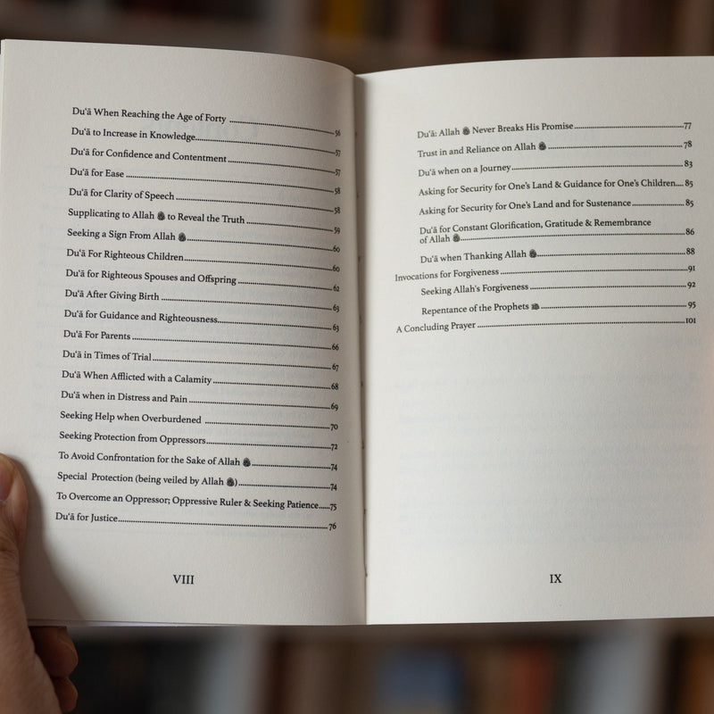 O Mankind: A Pocketful of Gems from the Quran (2nd Edition)