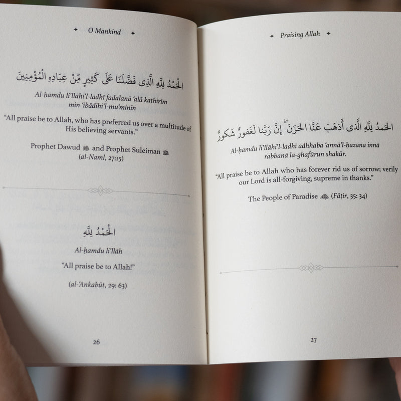 O Mankind: A Pocketful of Gems from the Quran (2nd Edition)