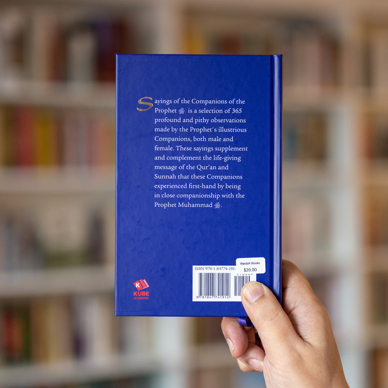 Daily Wisdom: Sayings of the Companions of the Prophetﷺ