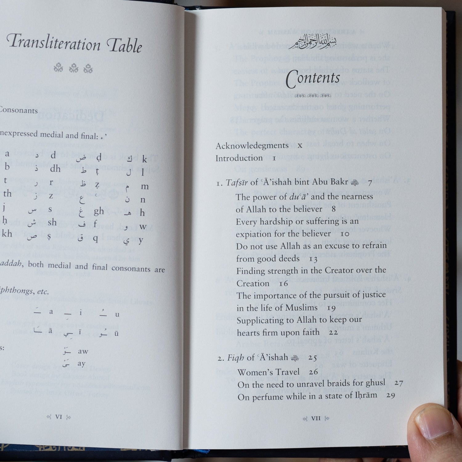 A Treasury of Aisha — Wardah Books