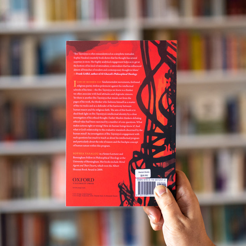 Ibn Taymiyya's Theological Ethics