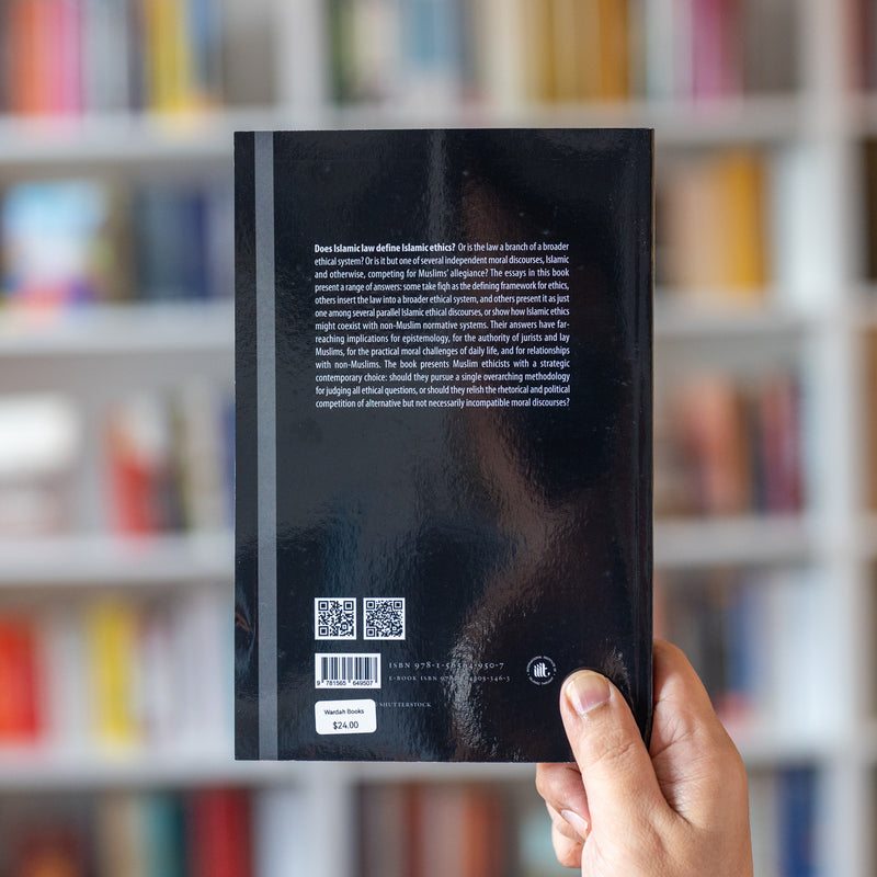 Islamic Law and Ethics