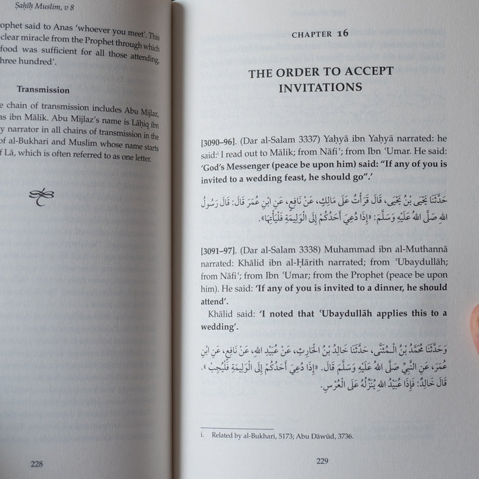 Sahih Muslim Vol. 8