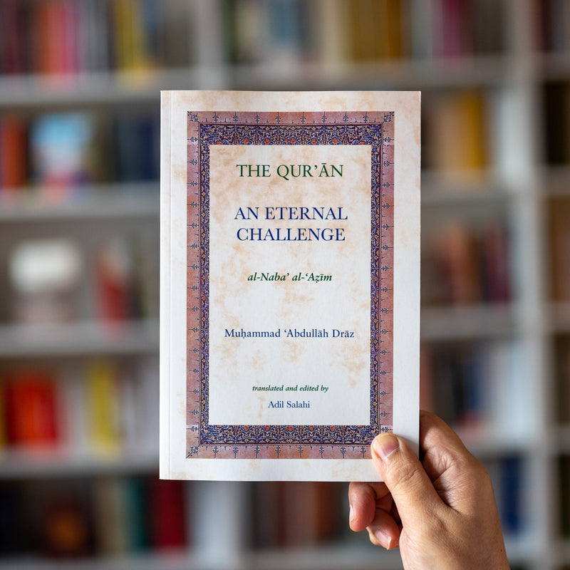 The Quran: An Eternal Challenge