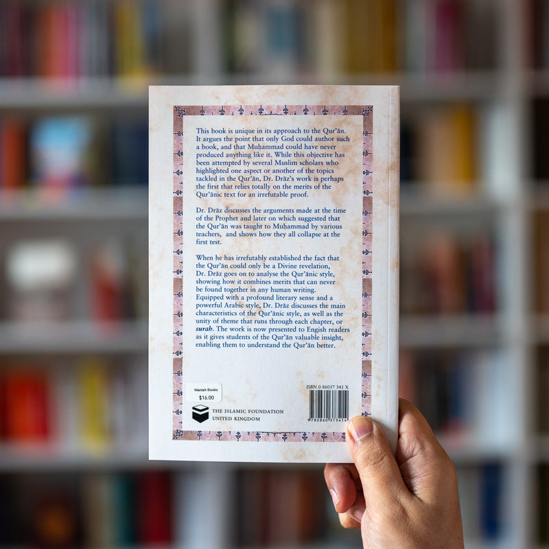 The Quran: An Eternal Challenge