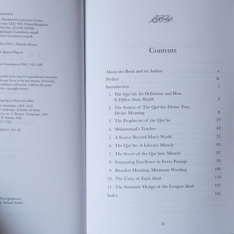 The Quran: An Eternal Challenge