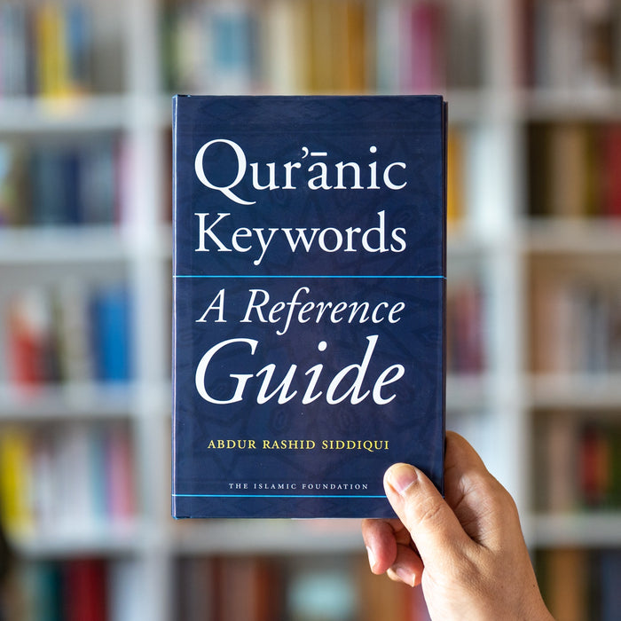 Quranic Keywords: A Reference Guide