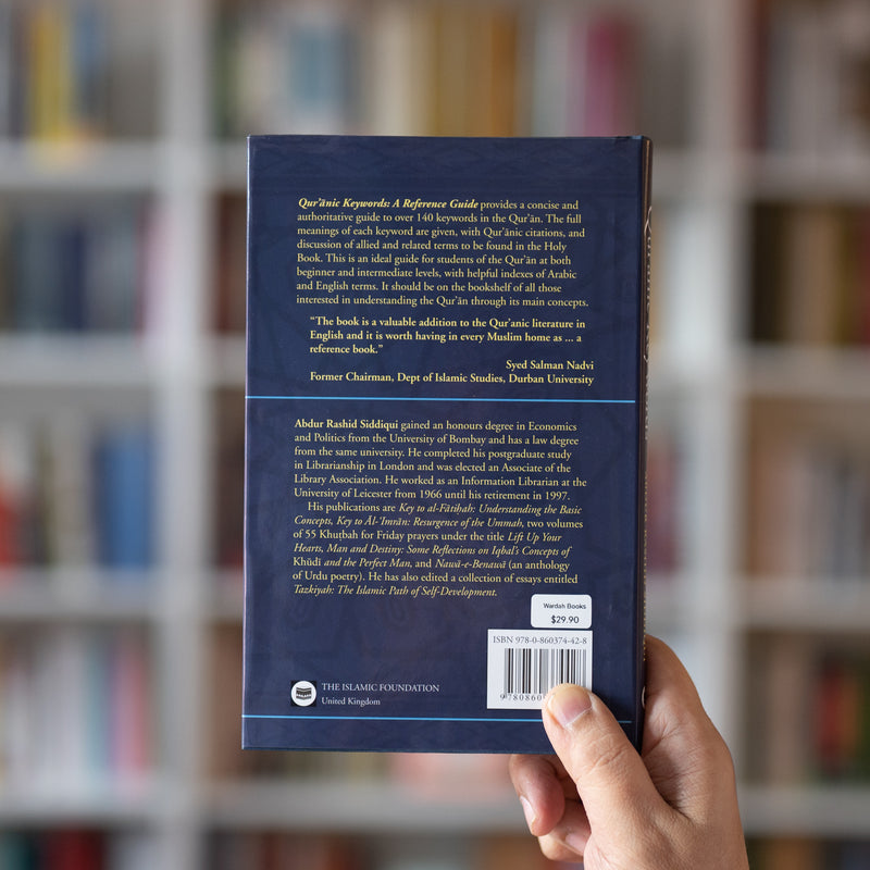 Quranic Keywords: A Reference Guide