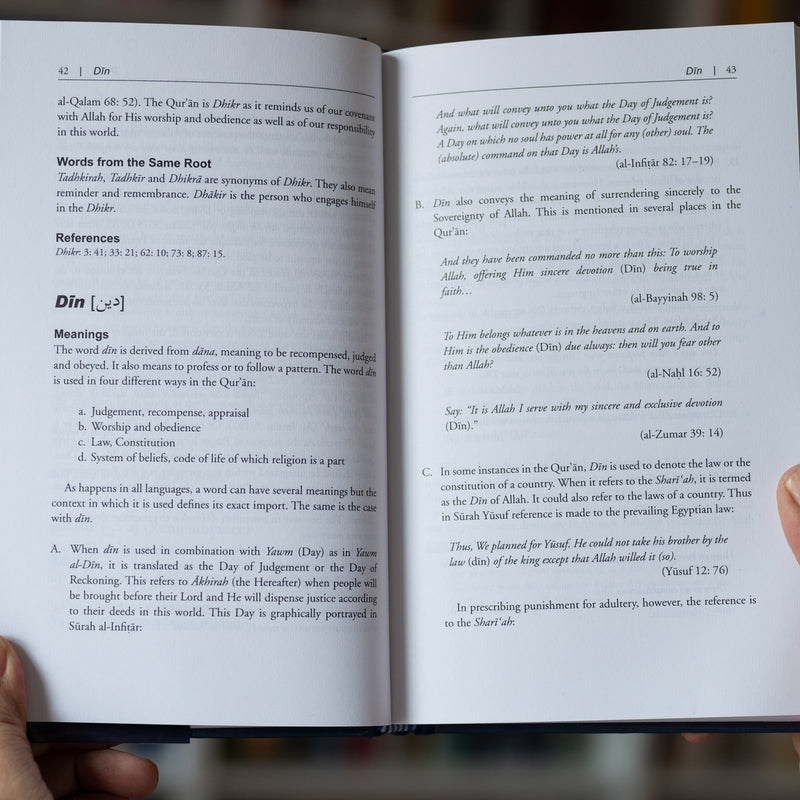 Quranic Keywords: A Reference Guide