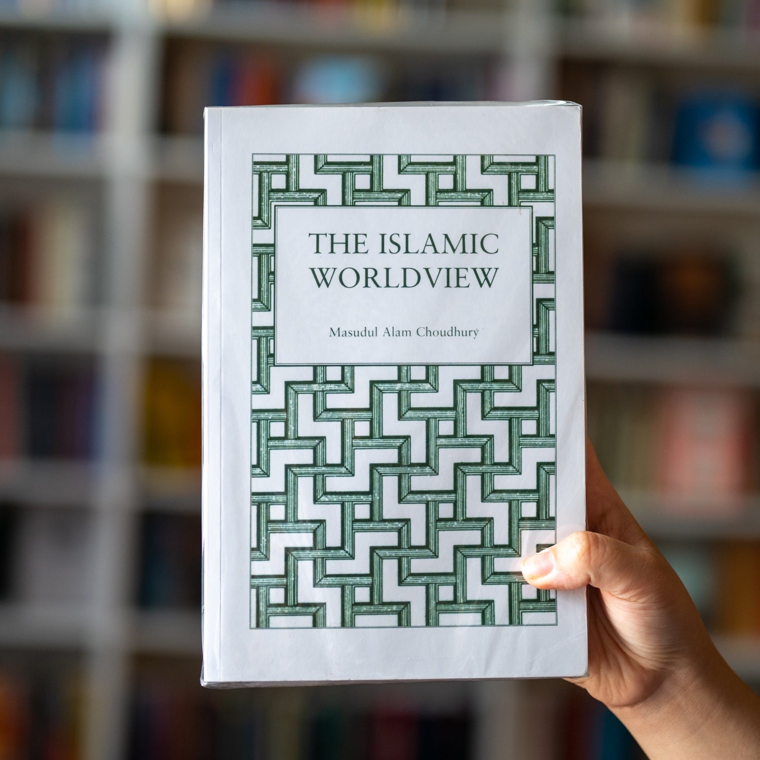 The Islamic Worldview — Wardah Books