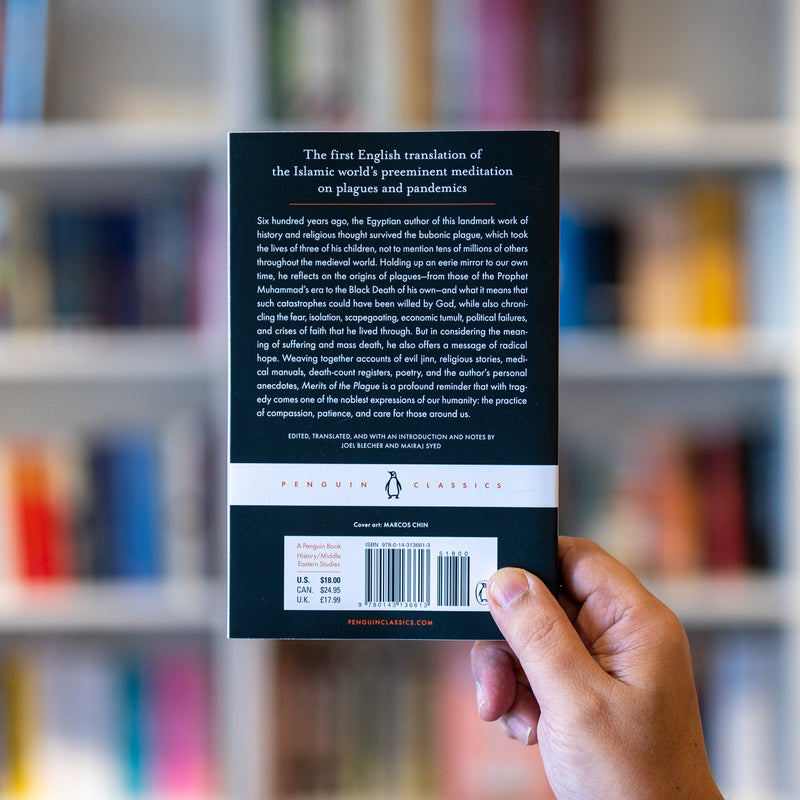 Merits of the Plague