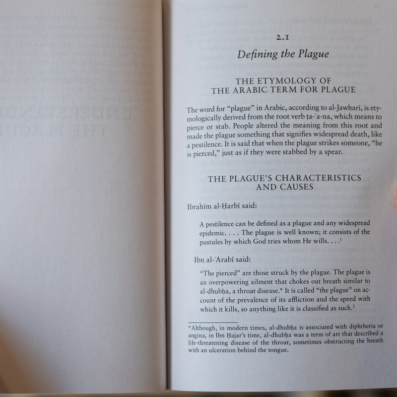 Merits of the Plague