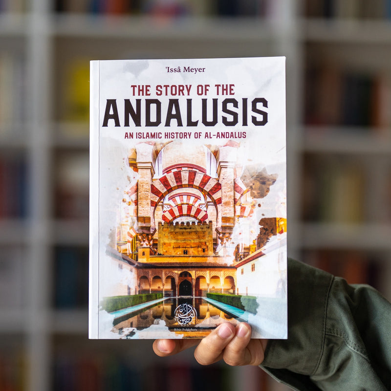 The Story of the Andalusis
