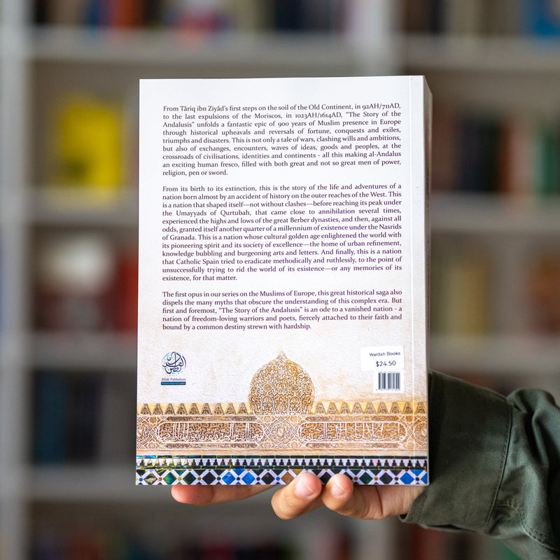 The Story of the Andalusis