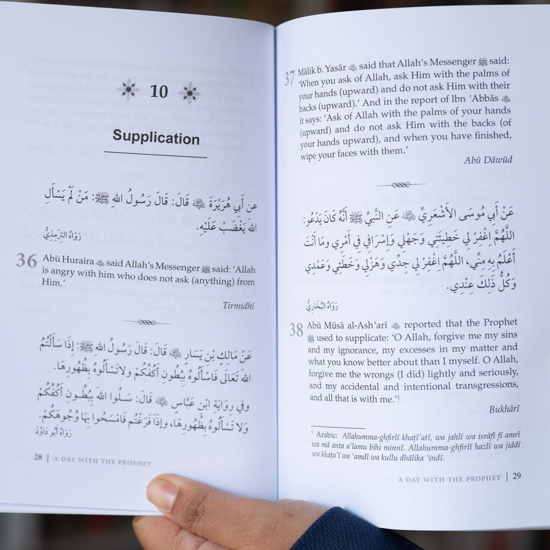 A Day With the Prophet