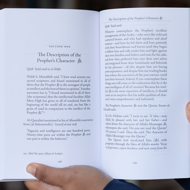 Muhammad His Character and Beauty