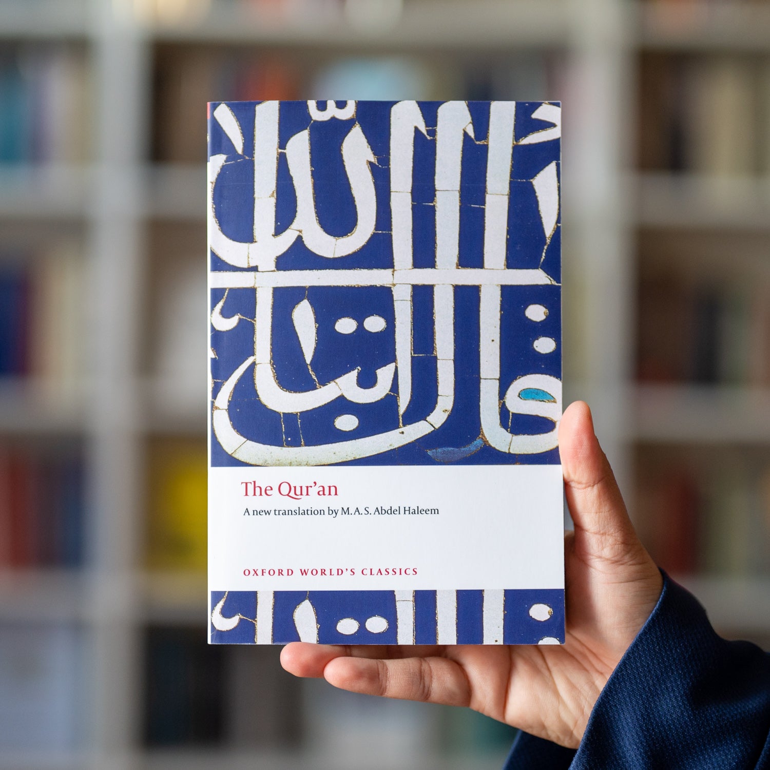 Qur'an (Oxford World's Classics) — Wardah Books
