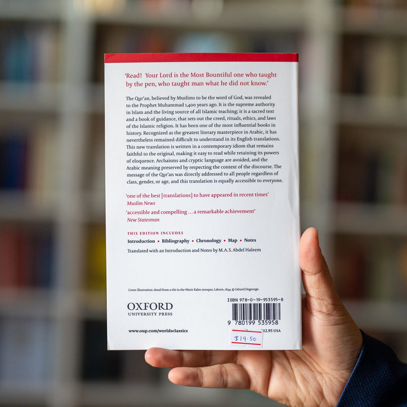 Qur'an (Oxford World's Classics)