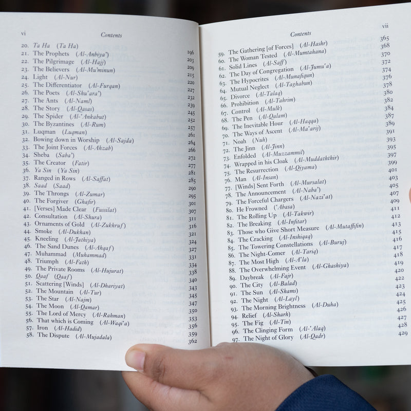 Qur'an (Oxford World's Classics)