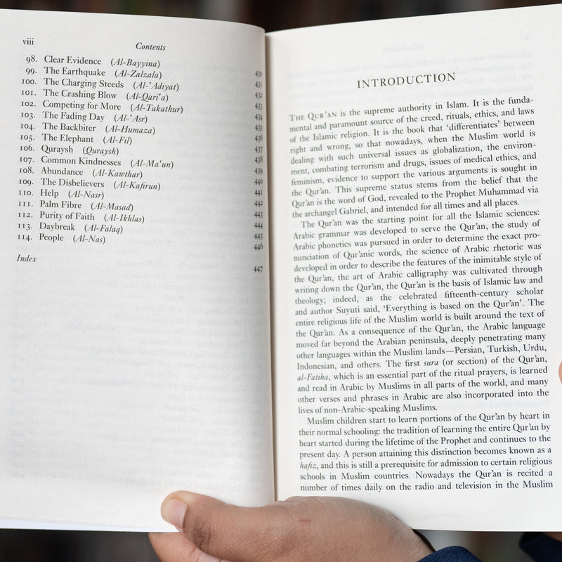 Qur'an (Oxford World's Classics)