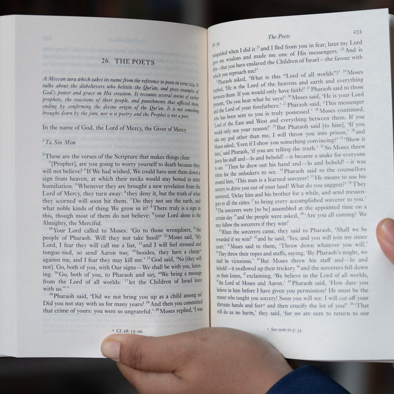 Qur'an (Oxford World's Classics)