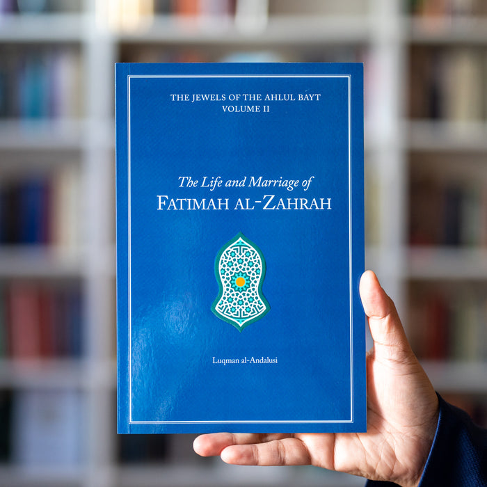 Life and Marriage of Fatimah al-Zahrah R.A.