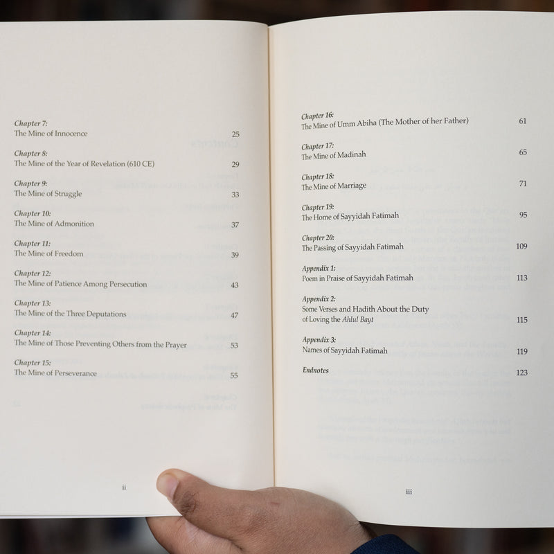 Life and Marriage of Fatimah al-Zahrah R.A.