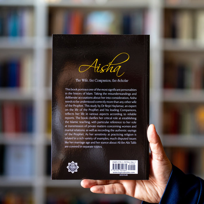Aisha: Wife, Companion, Scholar
