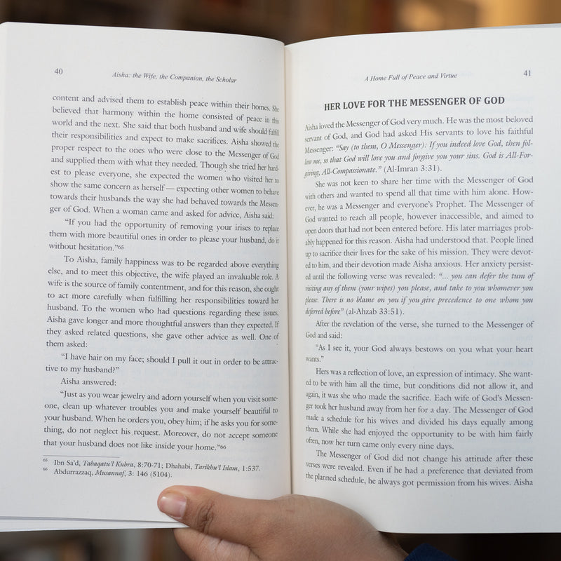 Aisha: Wife, Companion, Scholar