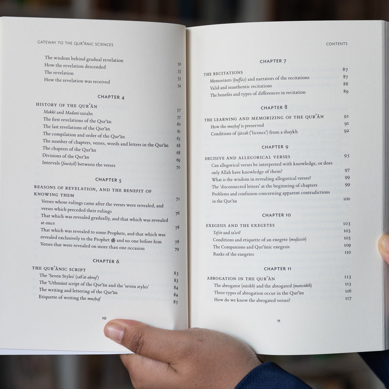 Gateway to the Quranic Sciences