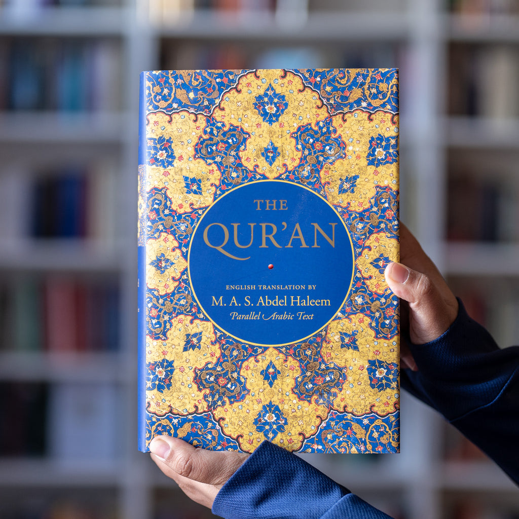 The Quran: English Translation and Parallel Arabic Text — Wardah Books