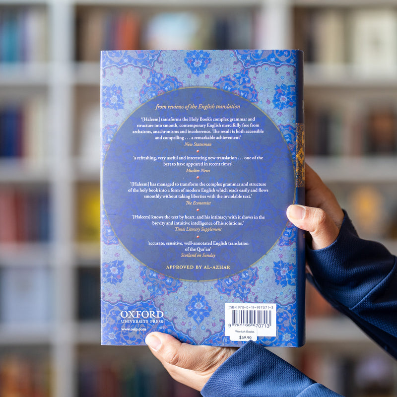 The Quran: English Translation and Parallel Arabic Text